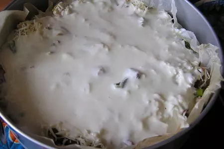 Киш- с овощами, грудинкой и копченой курицей.: шаг 7