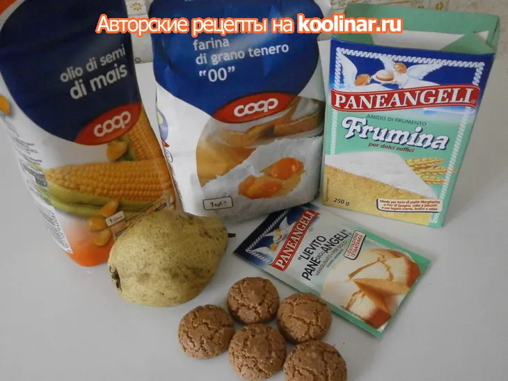 Маффины с грушей и амареттини: шаг 1