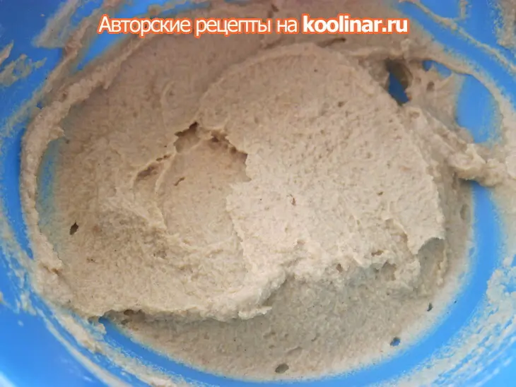 Горчица с зернами (без е): шаг 2