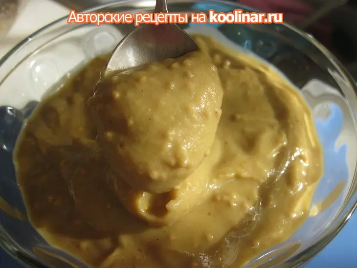 Горчица с зернами (без е): шаг 4