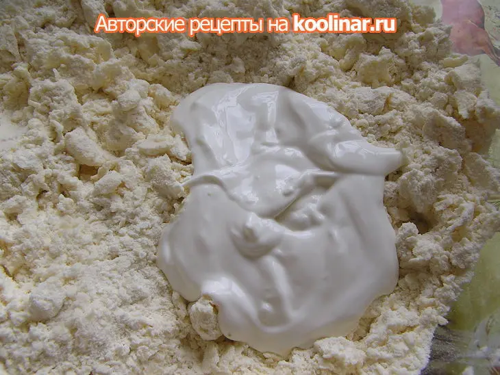 Песочные полоски с пикантной яблочной начинкой.: шаг 1