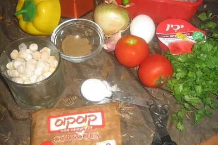 Тефтели по-мароккански: шаг 1