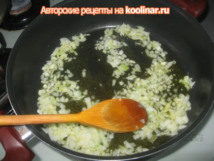 Тефтели по-мароккански: шаг 5