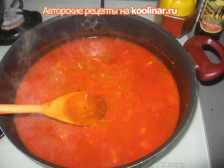 Тефтели по-мароккански: шаг 8