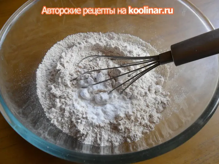 Серый содовый хлеб: шаг 1