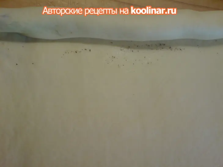 Пирожки "слоёные"  с маком!: шаг 2