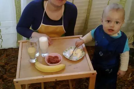 Кашка-вкусняшка))): шаг 1