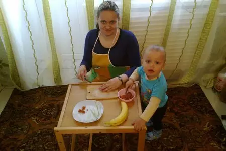 Кашка-вкусняшка))): шаг 5