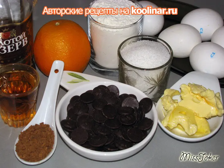 Торт "кокосовая роскошь": шаг 1