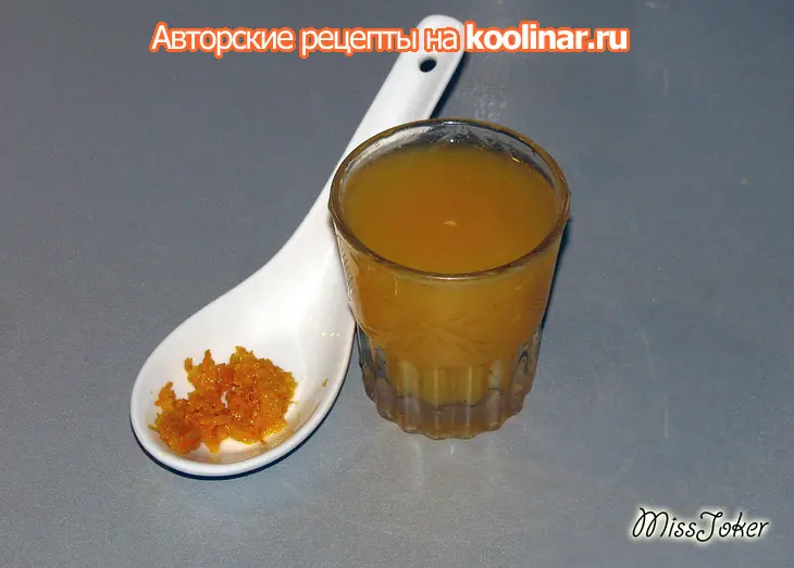 Торт "кокосовая роскошь": шаг 2