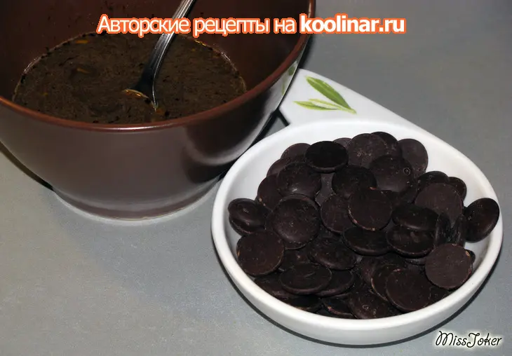 Торт "кокосовая роскошь": шаг 3