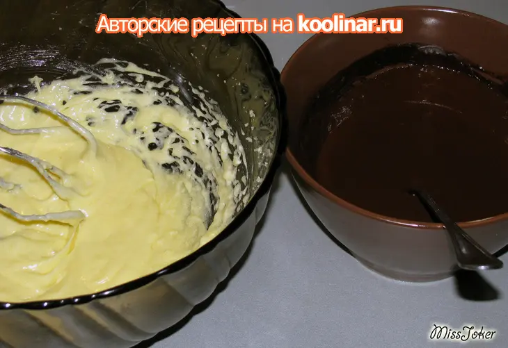 Торт "кокосовая роскошь": шаг 5