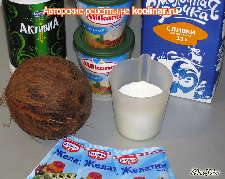 Торт "кокосовая роскошь": шаг 10