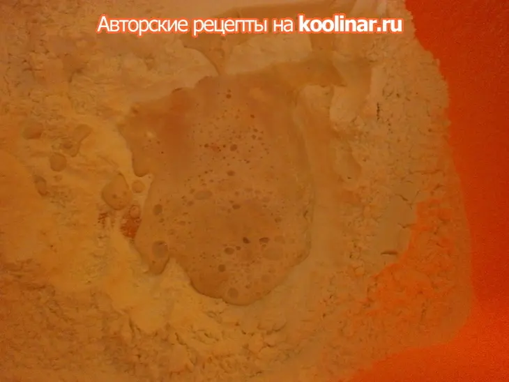 Сдобный пирог " букет роз": шаг 1