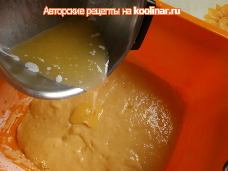 Сдобный пирог " букет роз": шаг 2