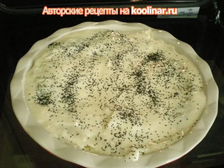 Ленивый бёрек с зеленью: шаг 4