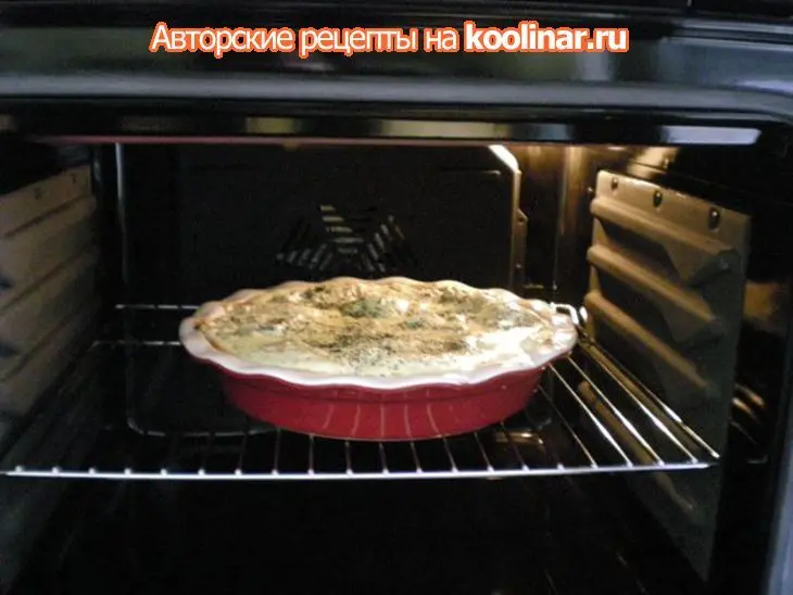 Ленивый бёрек с зеленью: шаг 5
