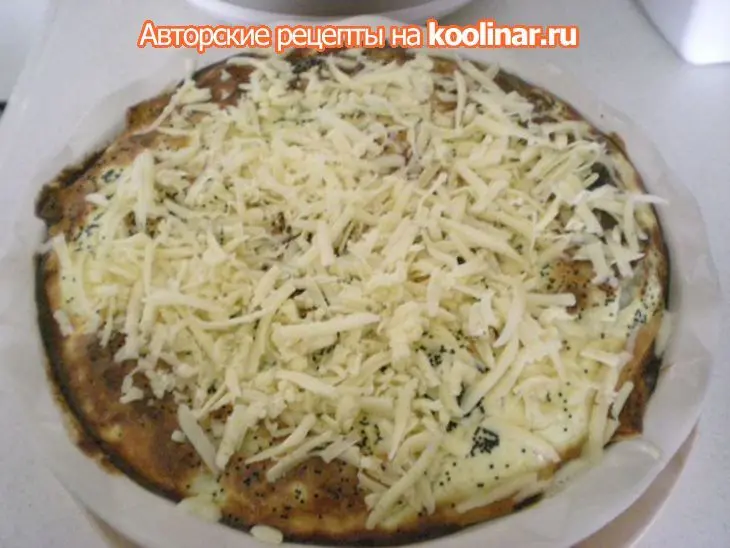 Ленивый бёрек с зеленью: шаг 6