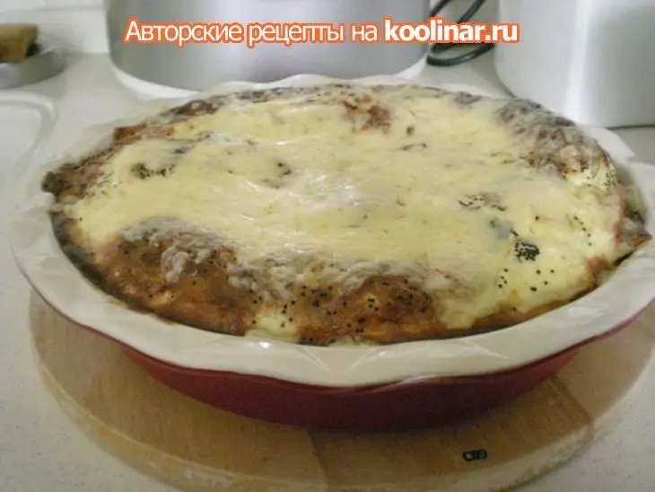 Ленивый бёрек с зеленью: шаг 7