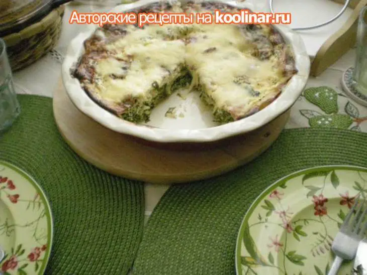 Ленивый бёрек с зеленью: шаг 9