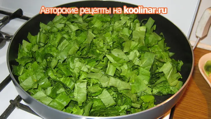 Щи щавеливые: шаг 4