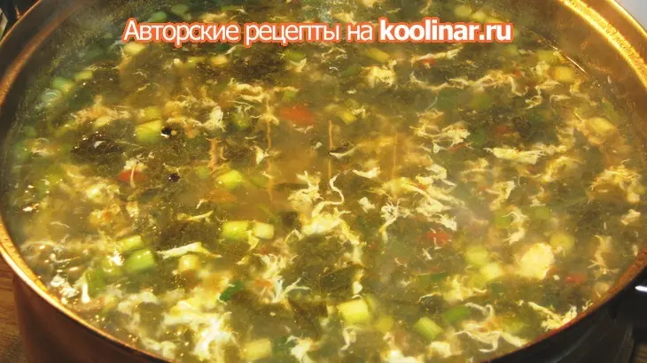 Щи щавеливые: шаг 6