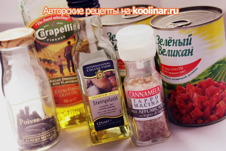 Пирог в стиле пасты болоньезе: шаг 1