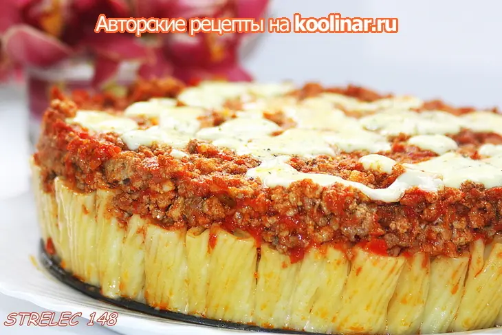 Пирог в стиле пасты болоньезе: шаг 9
