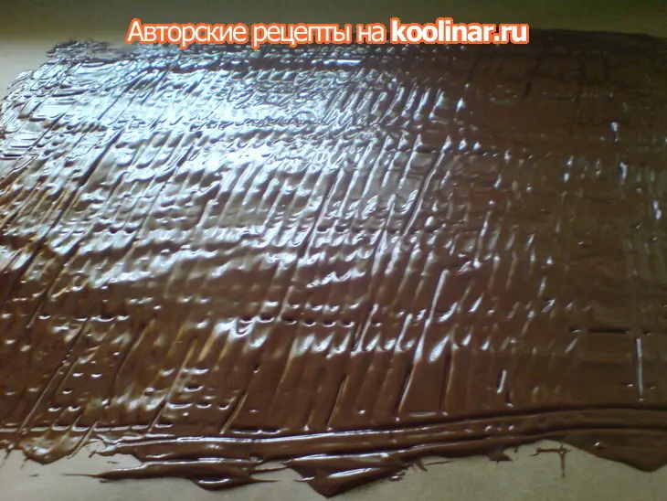 Parfait/  парфе из яичного ликёра и чёрного шоколада: шаг 2