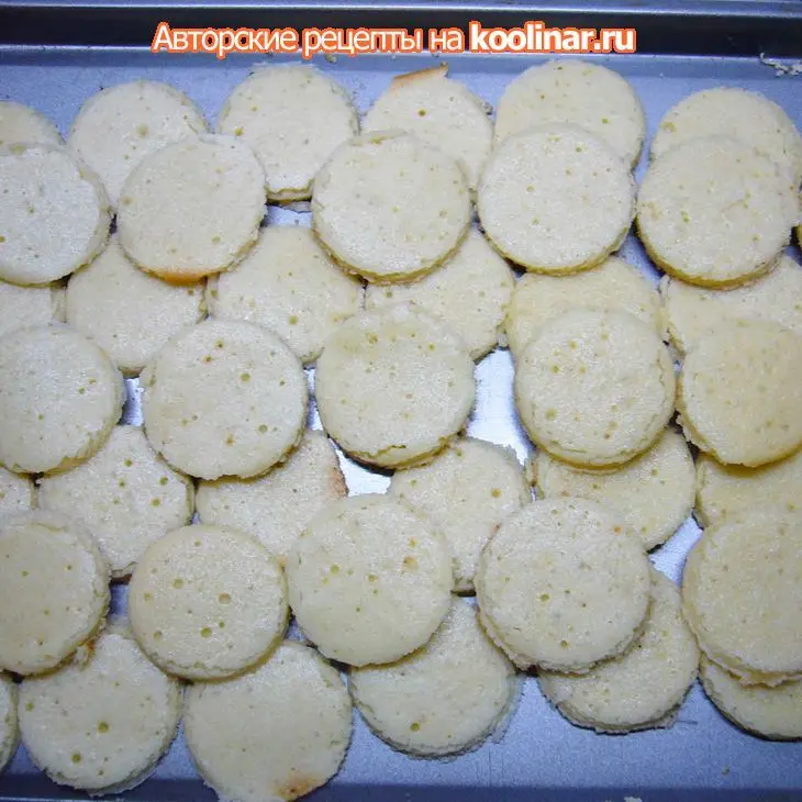 Абрикосовые печенья: шаг 3
