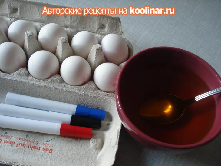 Пасхальные яйца"смайлики" -: шаг 1