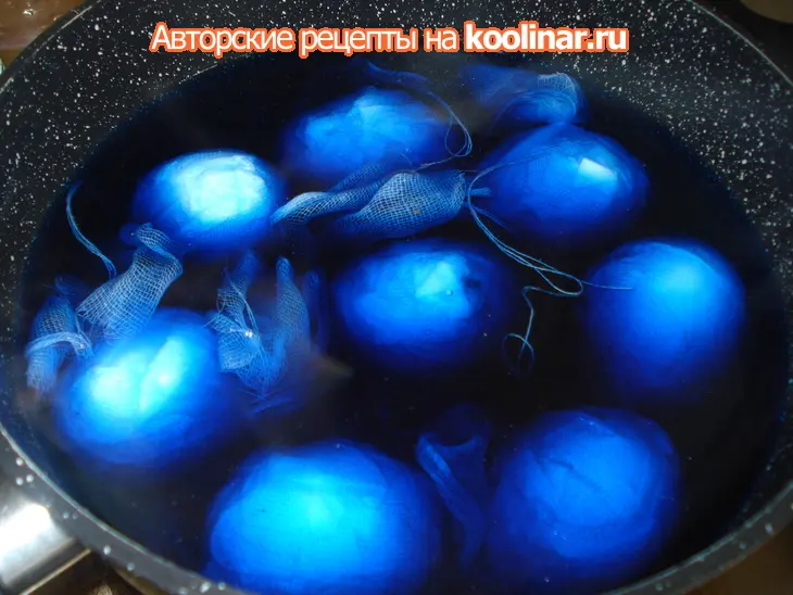 Пасхальные яйца"морская волна" -: шаг 4
