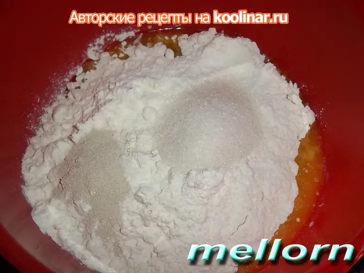 Печенье дрожжевое слоеное: шаг 1