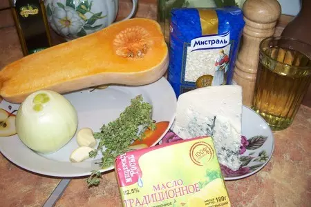 Ризотто с тыквой, горгонзолой и тимьяном (дуэль): шаг 1