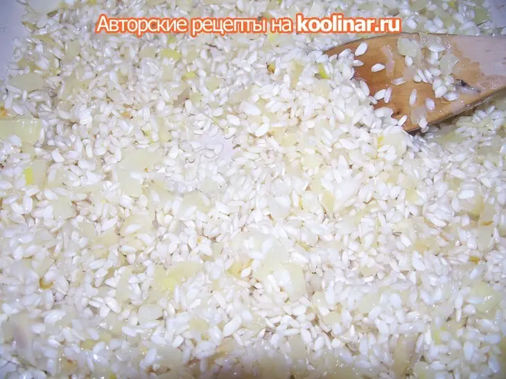 Ризотто с тыквой, горгонзолой и тимьяном (дуэль): шаг 3
