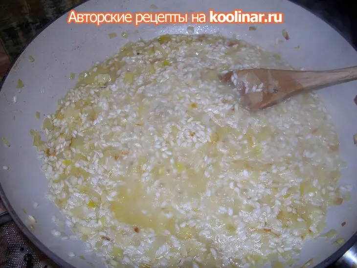 Ризотто с тыквой, горгонзолой и тимьяном (дуэль): шаг 6