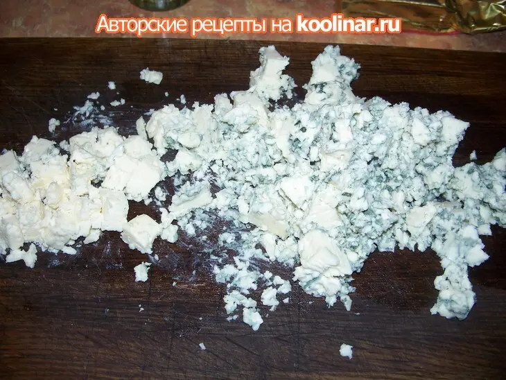 Ризотто с тыквой, горгонзолой и тимьяном (дуэль): шаг 7