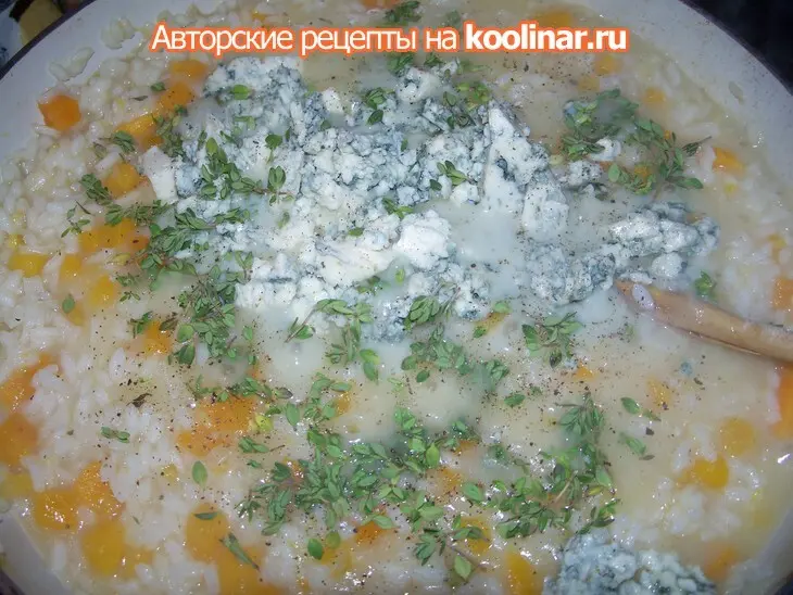 Ризотто с тыквой, горгонзолой и тимьяном (дуэль): шаг 8