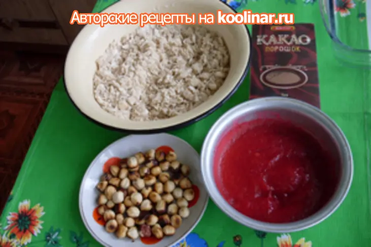 Пирог клюквенно-ореховый: шаг 1