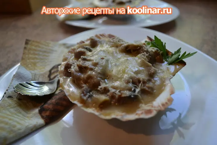 Кокиль с телятиной и шампиньонами: шаг 1
