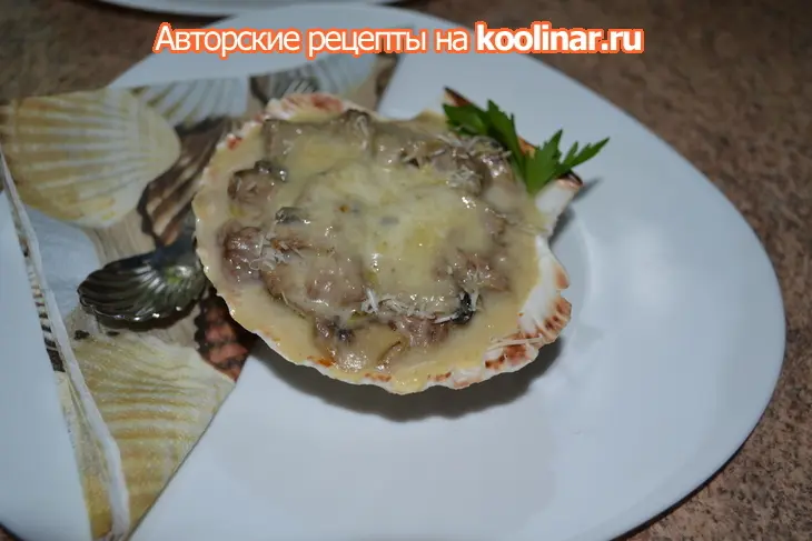 Кокиль с телятиной и шампиньонами: шаг 2
