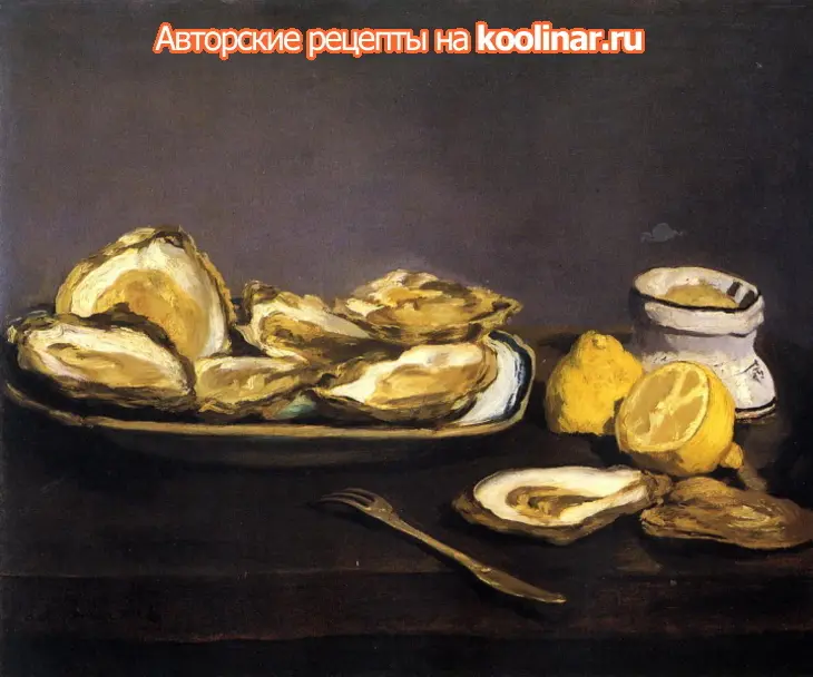 Кокиль с телятиной и шампиньонами: шаг 3