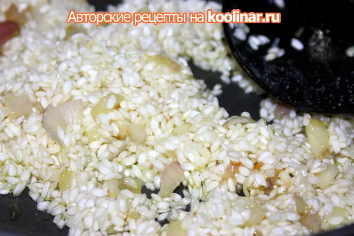 Ризотто с чернилами каракатицы.: шаг 5