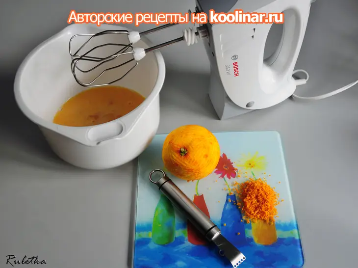 Пирожное "шоколадное танго".: шаг 2