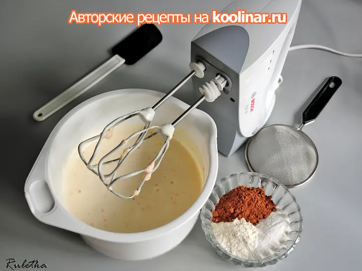 Пирожное "шоколадное танго".: шаг 3