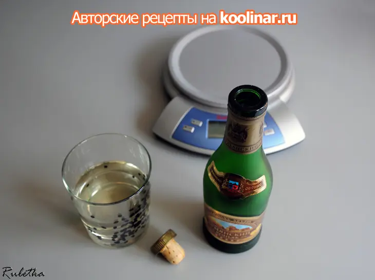 Пирожное "шоколадное танго".: шаг 7