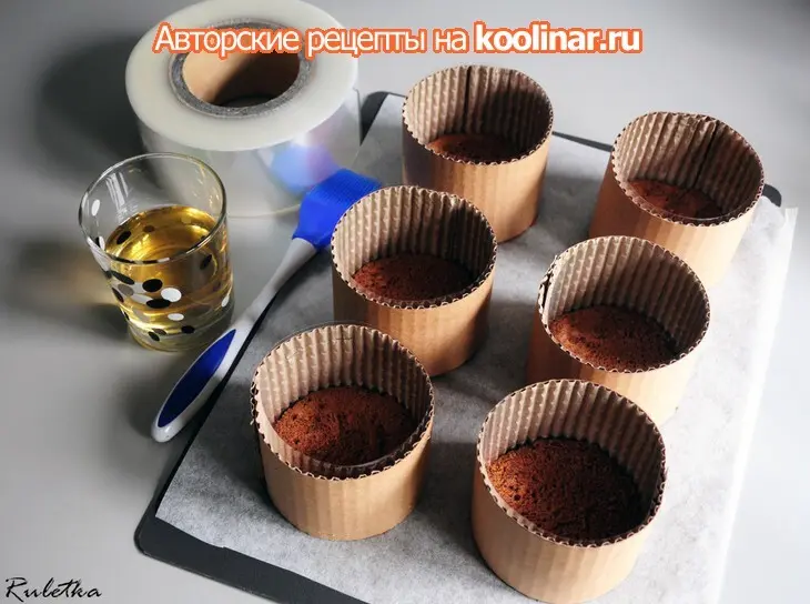 Пирожное "шоколадное танго".: шаг 8