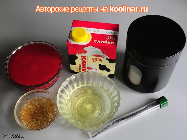 Пирожное "шоколадное танго".: шаг 10
