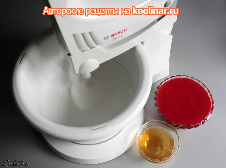 Пирожное "шоколадное танго".: шаг 12
