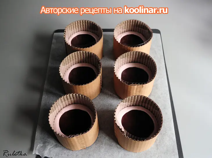 Пирожное "шоколадное танго".: шаг 15